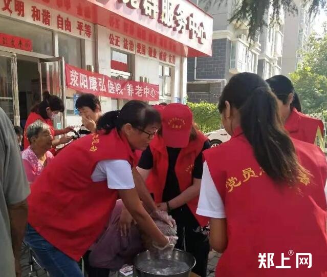 助力创文!康弘医院颐养苑携手福泽社区开展志愿服务活动