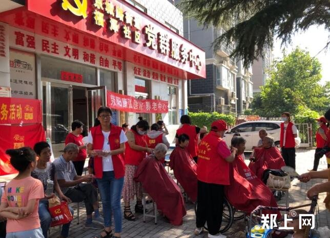 助力创文!康弘医院颐养苑携手福泽社区开展志愿服务活动