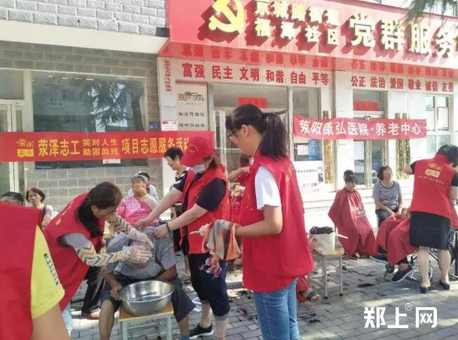 助力创文!康弘医院颐养苑携手福泽社区开展志愿服务活动